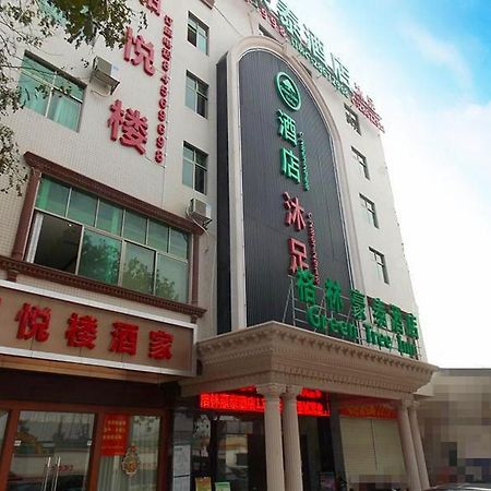 Greentree Inn Guangzhou Panyu Chimelong Happy World Business Hotel Exteriör bild