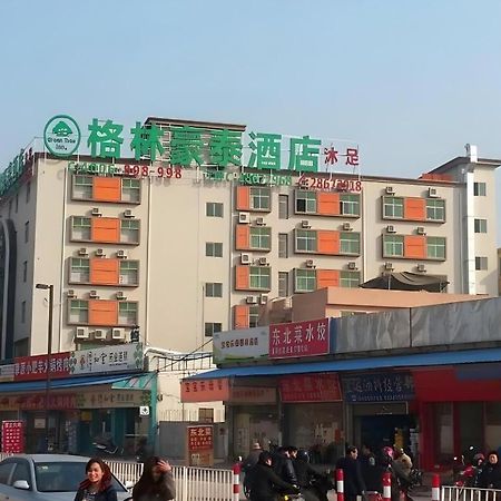 Greentree Inn Guangzhou Panyu Chimelong Happy World Business Hotel Exteriör bild