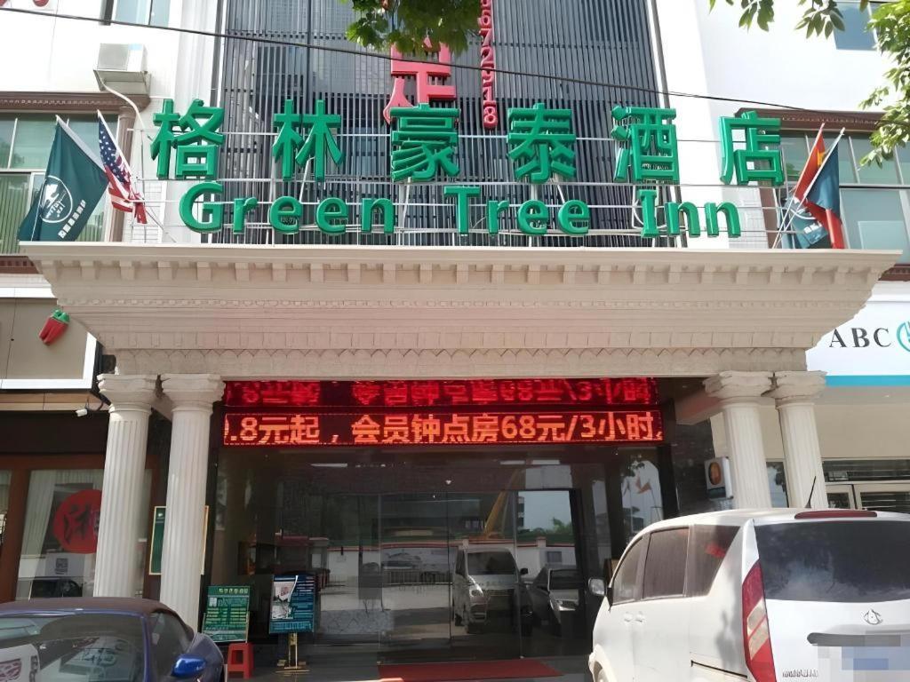 Greentree Inn Guangzhou Panyu Chimelong Happy World Business Hotel Exteriör bild
